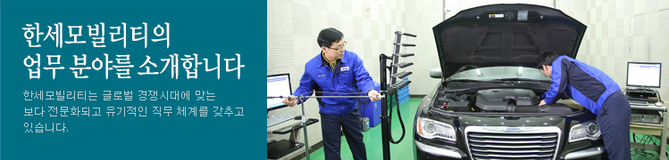 Kdac에서 일할 수 있는 분야를 소개합니다